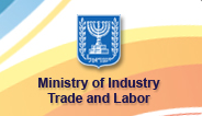 Logo of Israeli ministry of trade